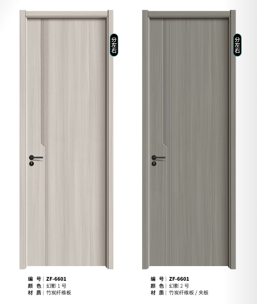 五星酒店同款卧室静音门室内隔音门定制家用房间隔音门实木静音门(图25)