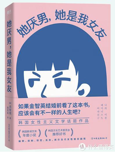 男性主义的概念_主义男性女性的区别_男性主义 女性主义