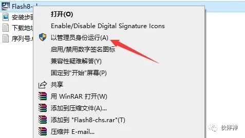 剑客教程网页版_网页三剑客教程_剑客app