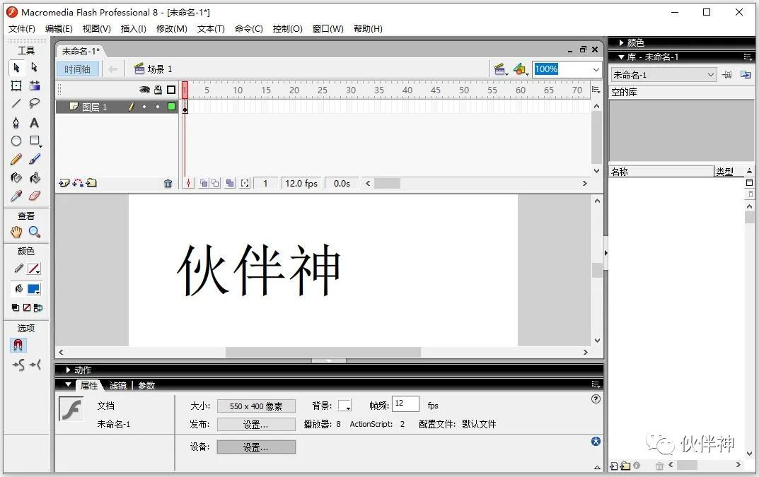 剑客app_剑客教程网页版_网页三剑客教程