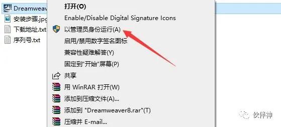 剑客app_网页三剑客教程_剑客教程网页版