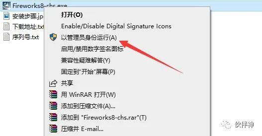 剑客教程网页版_网页三剑客教程_剑客app