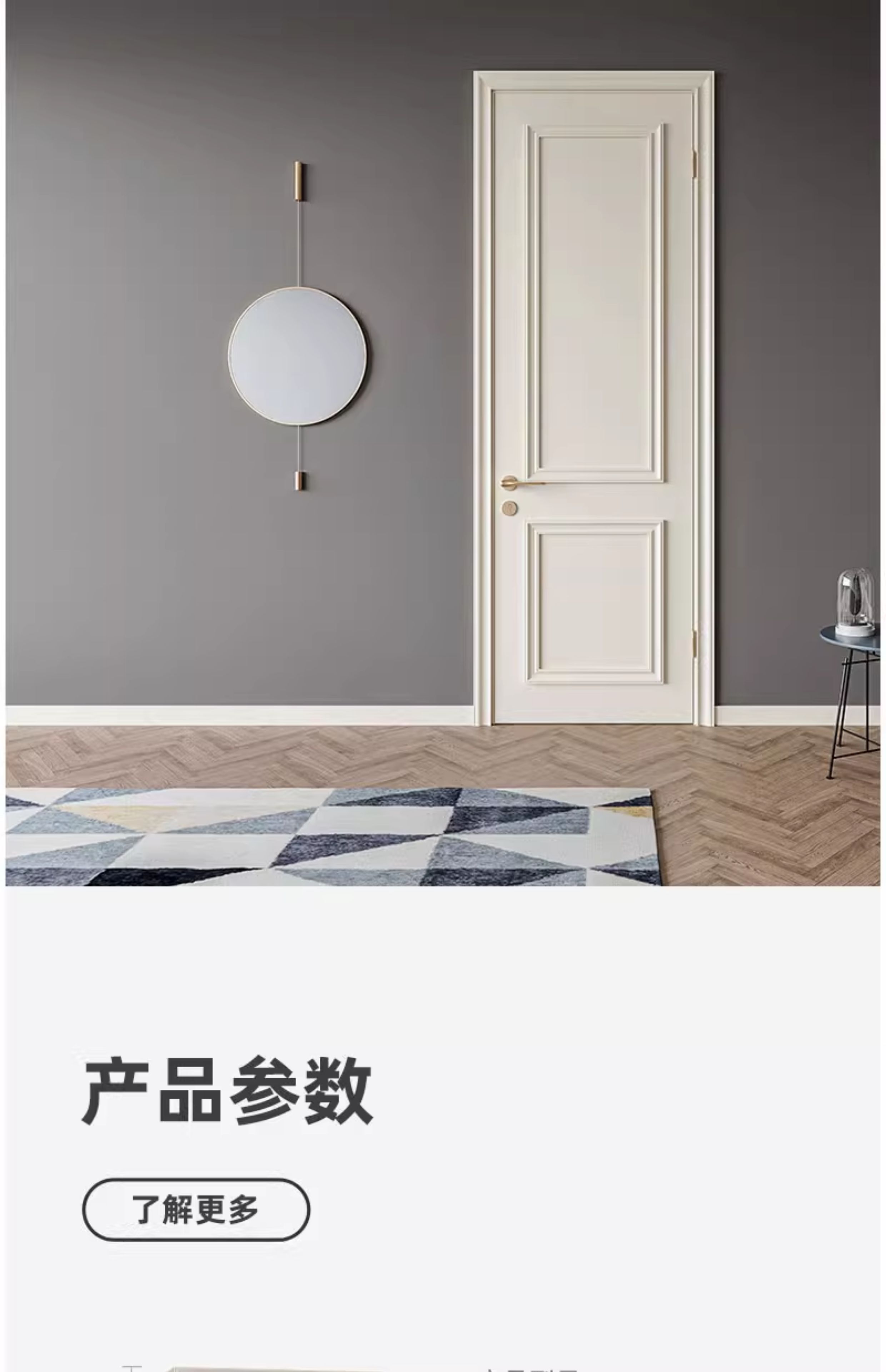 定制法式木门室内门实木门卧室门房间门实木复合烤漆门厨房卫生间(图5)