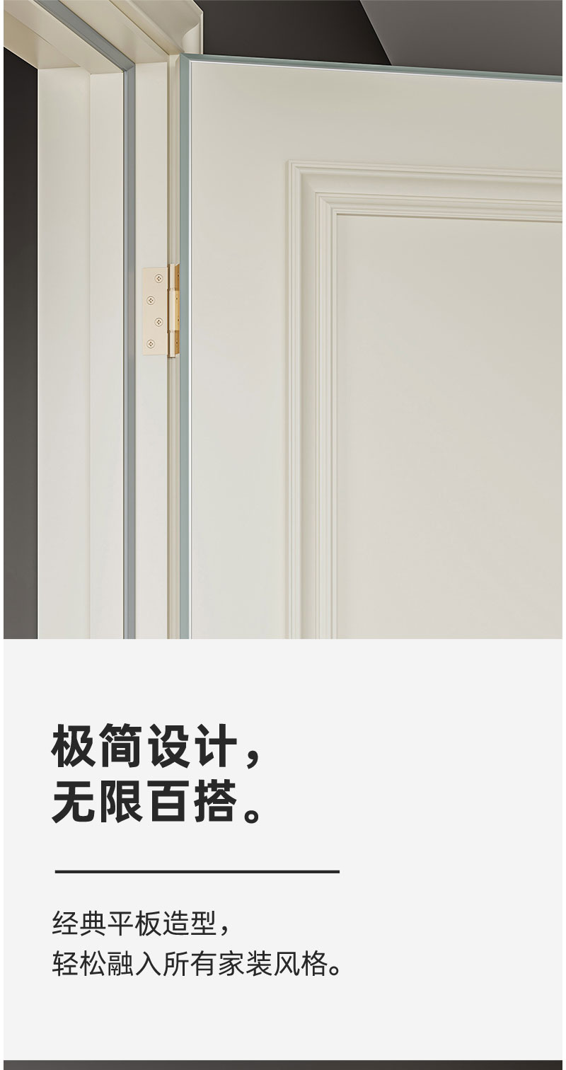 定制法式木门室内门实木门卧室门房间门实木复合烤漆门厨房卫生间(图4)