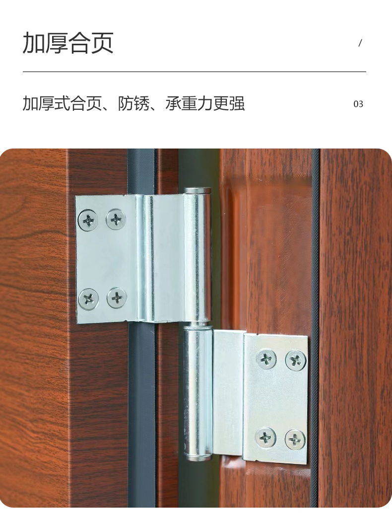 锌合金房间门卧室门钢制门钢质门室内门防盗门出租房门烤漆门定制(图10)