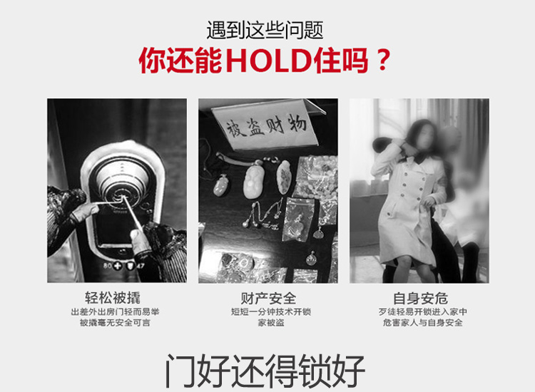 家用钢质门定制进户房间入户防盗门安全工程仿铜保温烤漆钢制大门(图12)