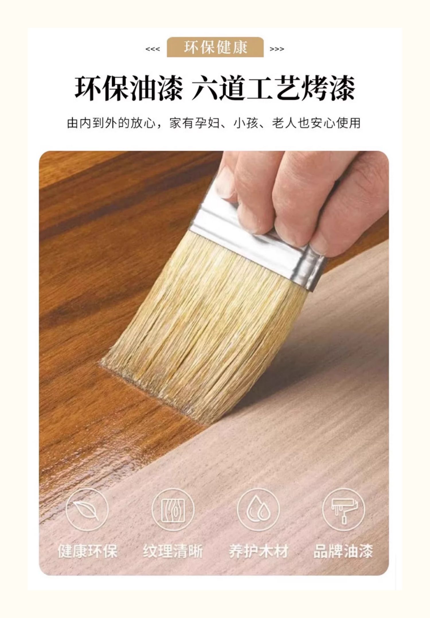 北京厂家直销卧室门烤漆门法式复古室内门厨房门定制木门包安装(图9)