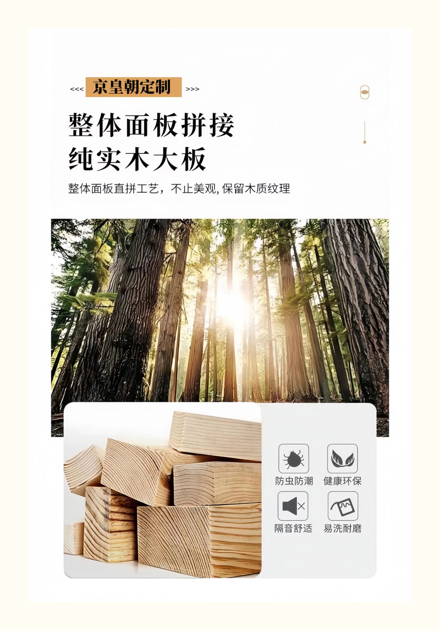 北京厂家直销卧室门烤漆门法式复古室内门厨房门定制木门包安装(图12)