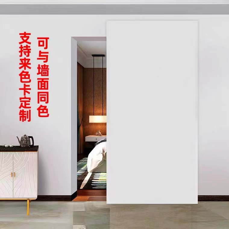 定制法式门卧室套装门实木烤漆门木门室内门房门套厨卫移门隐形门(图34)