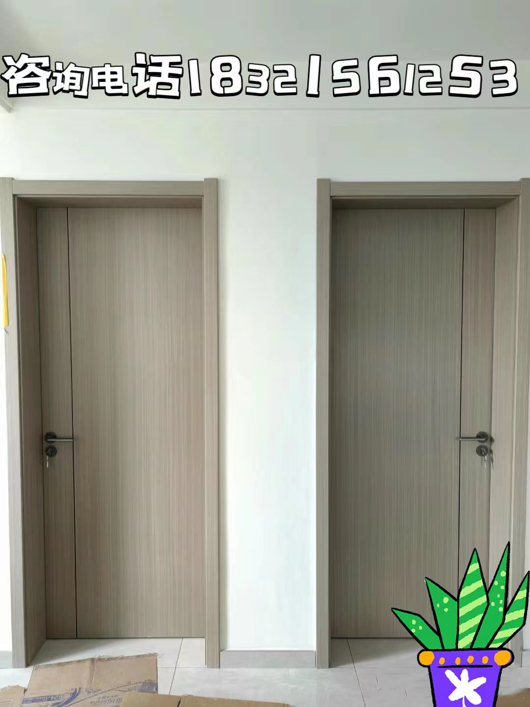 定制法式门卧室套装门实木烤漆门木门室内门房门套厨卫移门隐形门(图36)