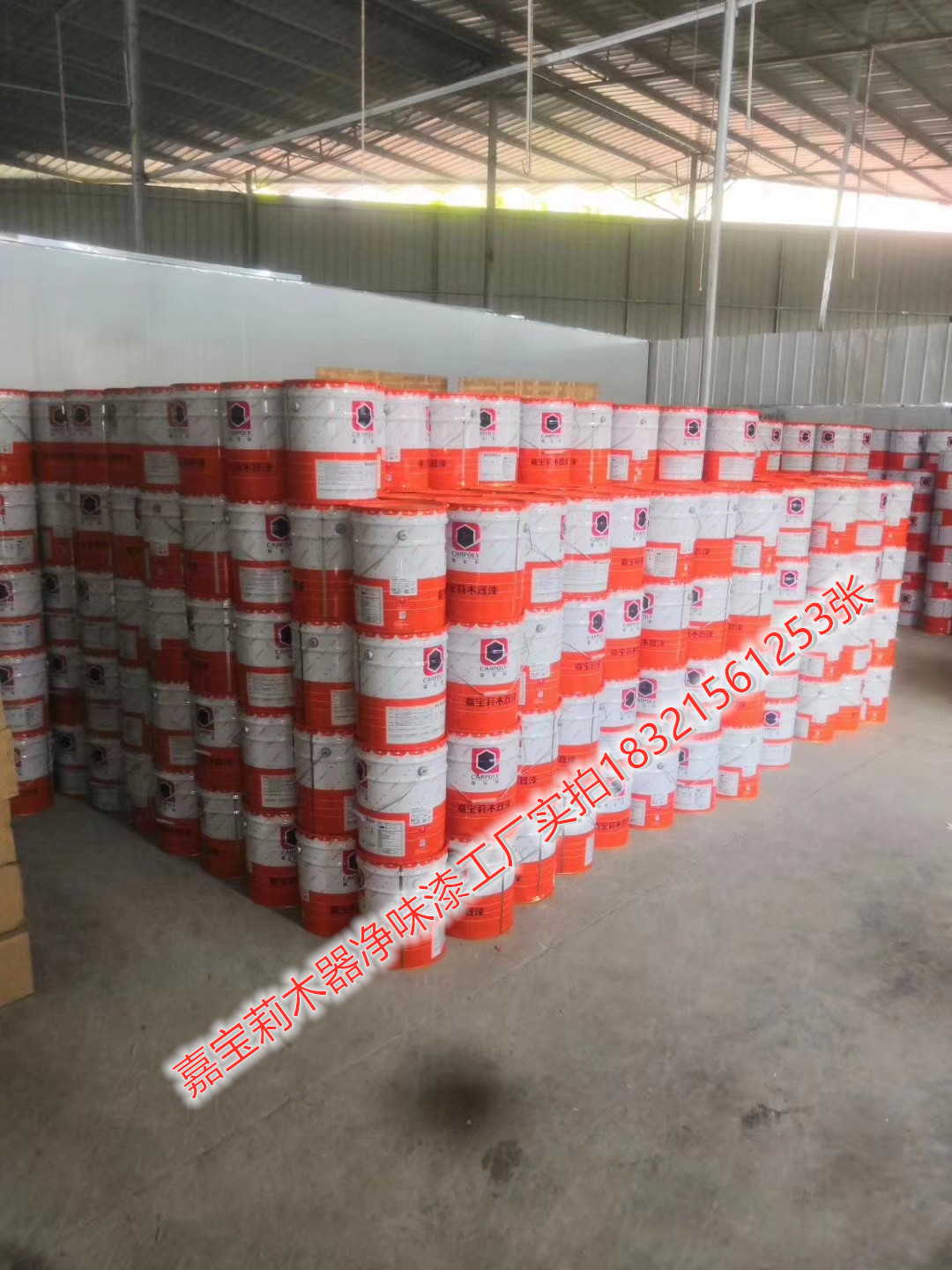 定制法式门卧室套装门实木烤漆门木门室内门房门套厨卫移门隐形门(图95)