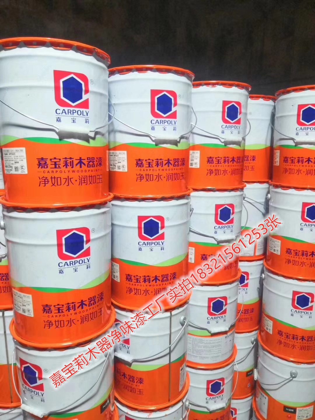 定制法式门卧室套装门实木烤漆门木门室内门房门套厨卫移门隐形门(图94)