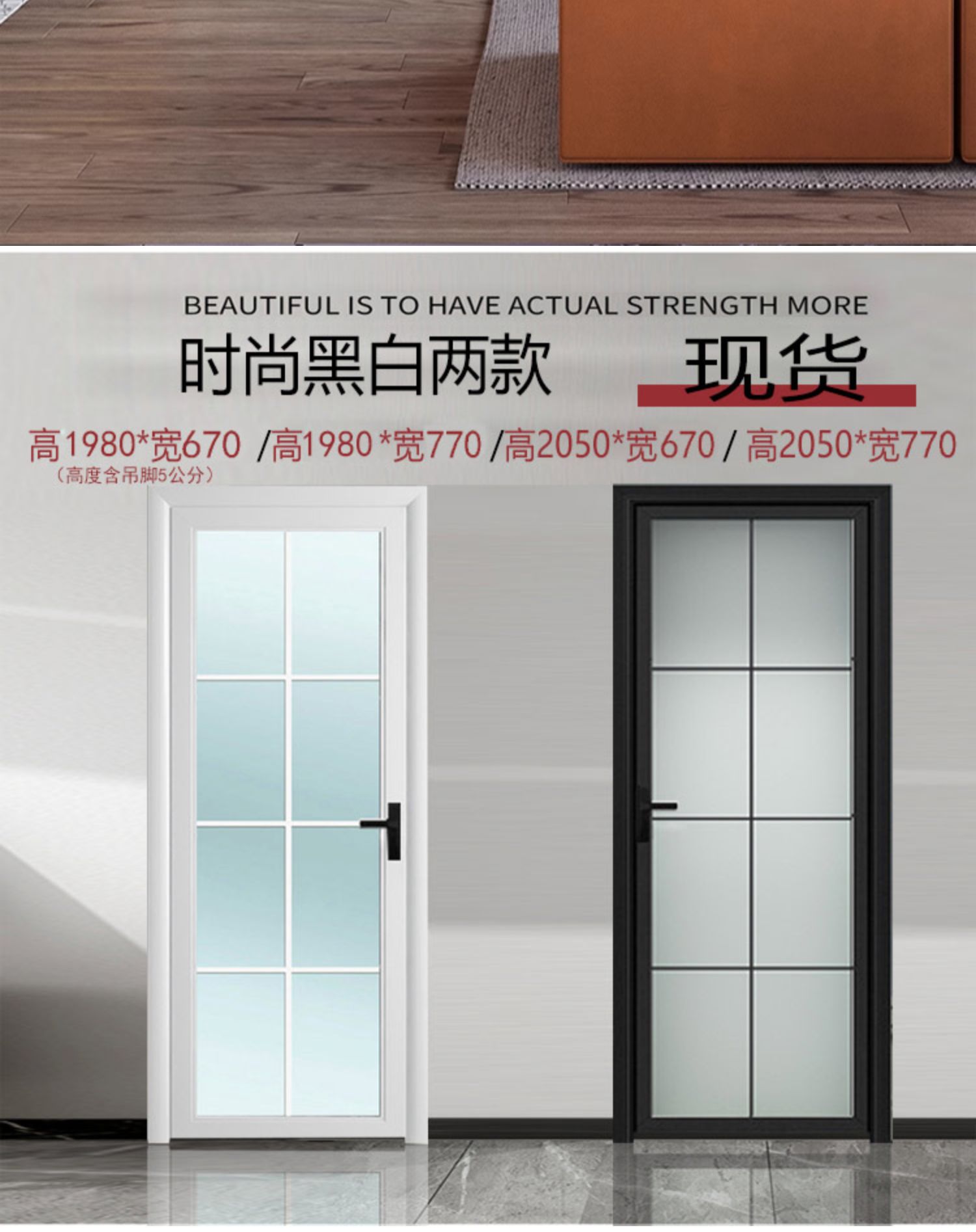 定制卫生间门铝合金室内门厨房门家用烤漆门浴室厕所玻璃门欧式门(图2)