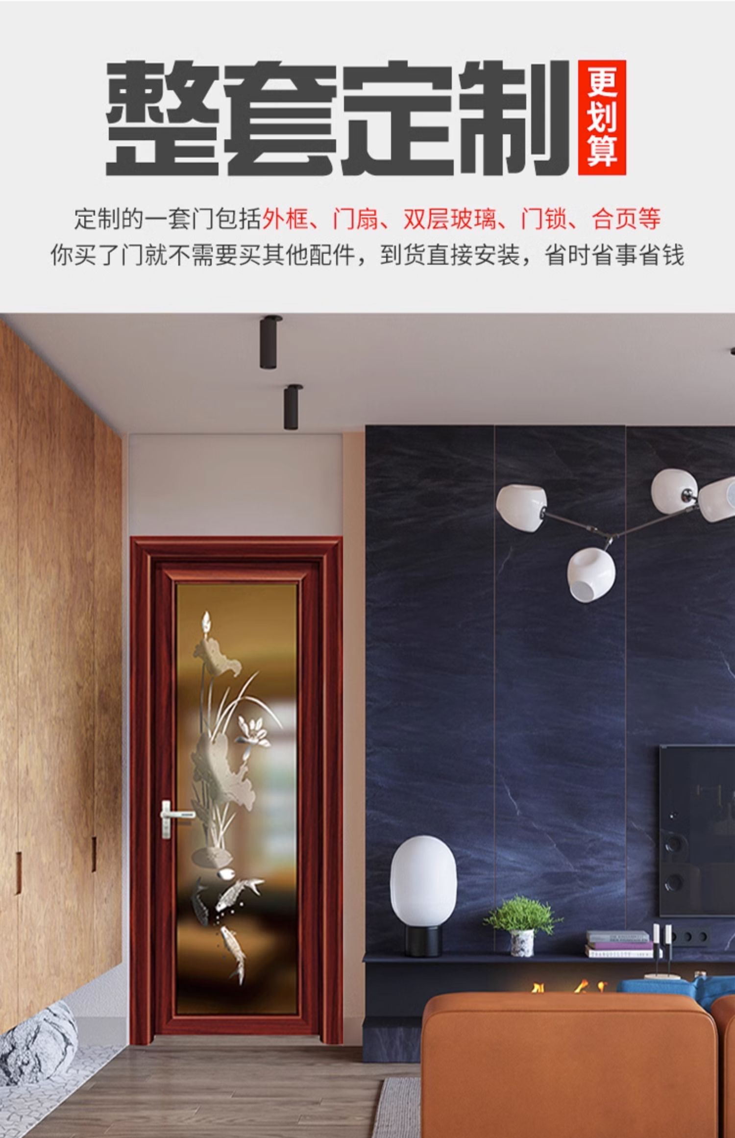 定制卫生间门铝合金室内门厨房门家用烤漆门浴室厕所玻璃门欧式门(图1)