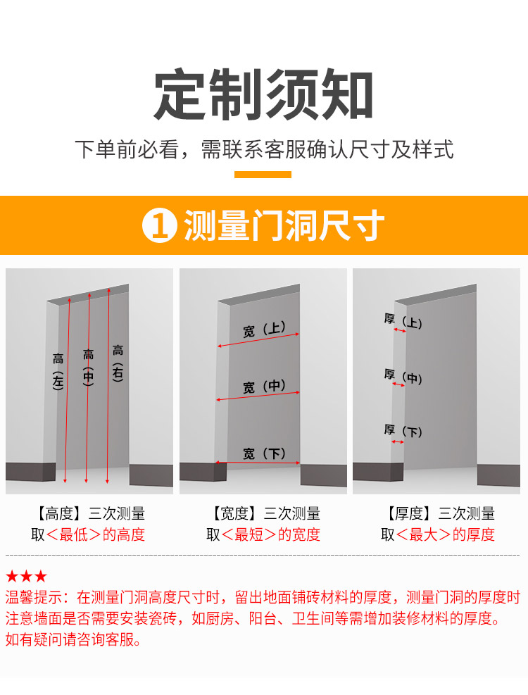 定制卫生间门铝合金室内门厨房门家用烤漆门浴室厕所玻璃门欧式门(图22)