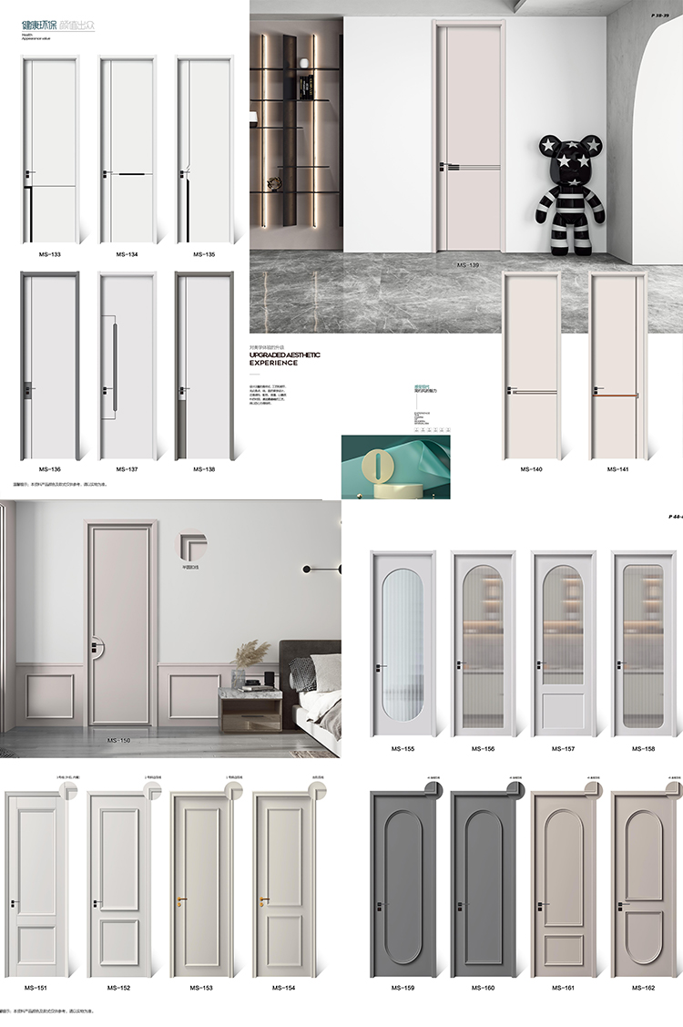 定制法式木门实木复合烤漆门室内门实木门卧室门房间门厨房卫生间(图9)