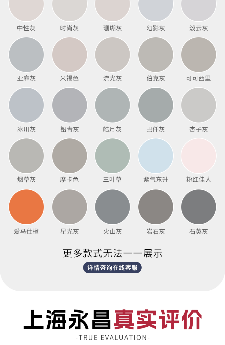 上海卧室门实木复合多层烤漆门免漆门定做 实木门定制室内门包安.(图8)