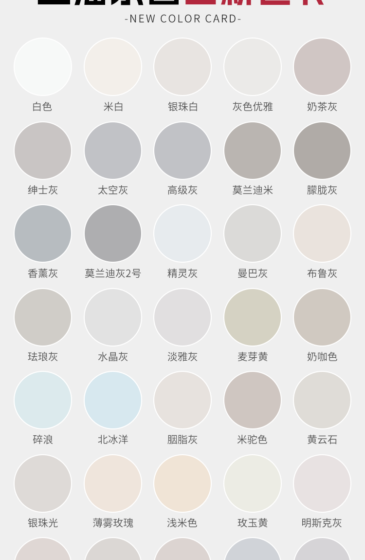 上海卧室门实木复合多层烤漆门免漆门定做 实木门定制室内门包安.(图7)