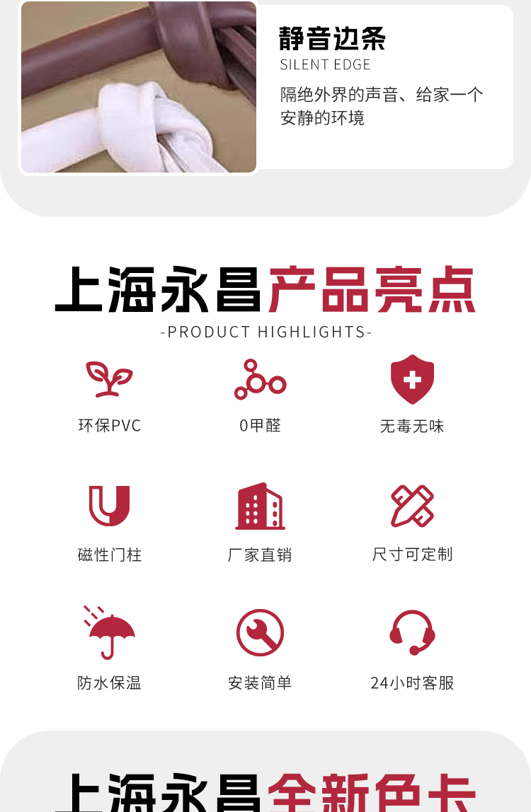 上海卧室门实木复合多层烤漆门免漆门定做 实木门定制室内门包安.(图6)