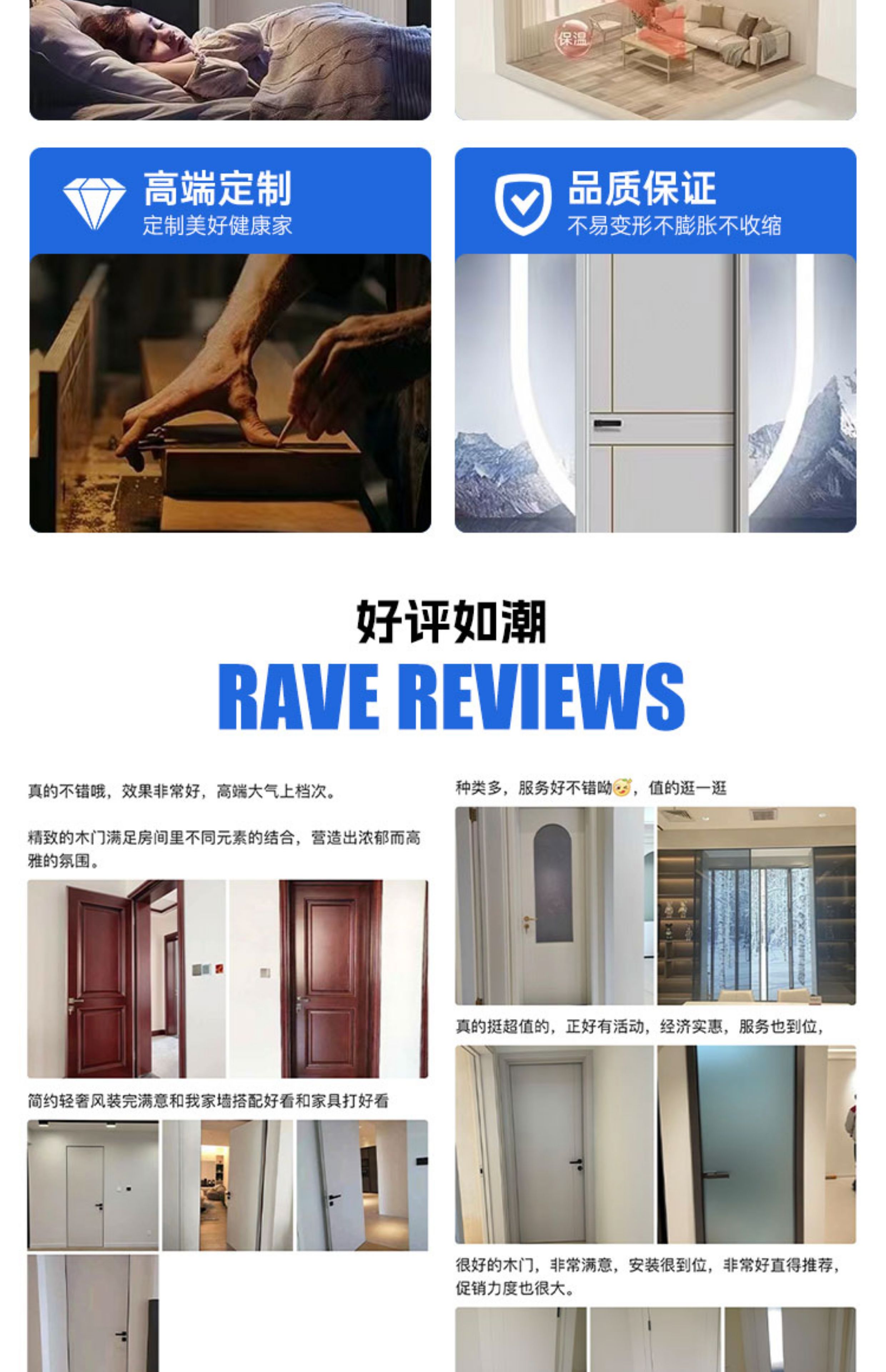 上海卧室门实木复合多层烤漆门免漆门定做 实木门定制室内门包安.(图6)