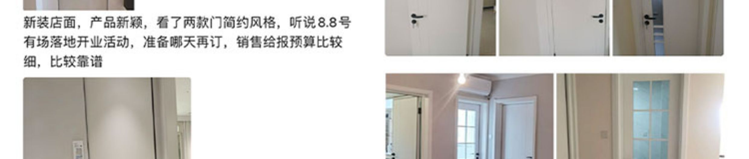 上海卧室门实木复合多层烤漆门免漆门定做 实木门定制室内门包安.(图7)