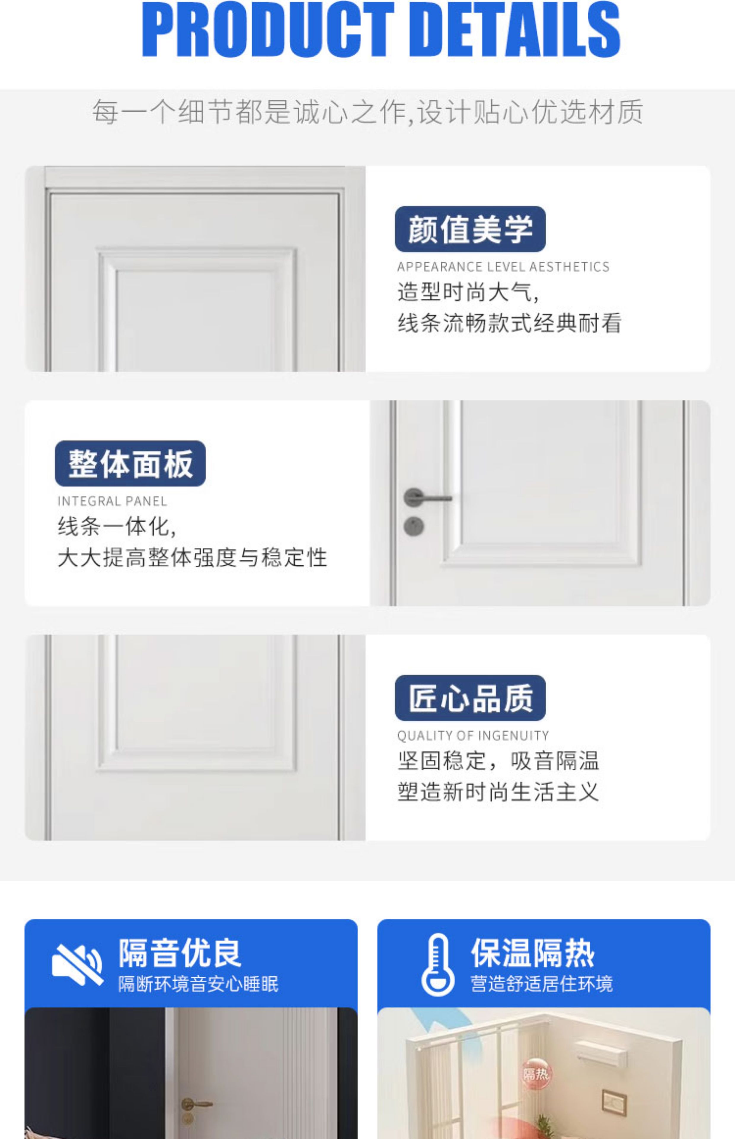 上海卧室门实木复合多层烤漆门免漆门定做 实木门定制室内门包安.(图5)