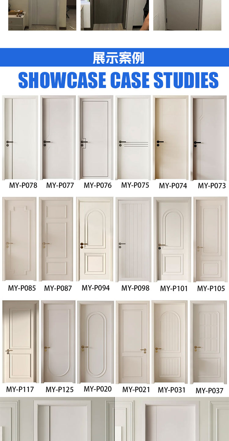 上海卧室门实木复合多层烤漆门免漆门定做 实木门定制室内门包安.(图10)