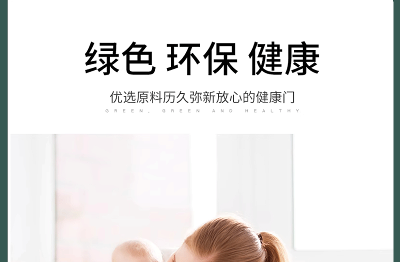 包邮上门安装白色卧室门实木烤漆门实木复室内卧室木门免漆碳晶门(图4)