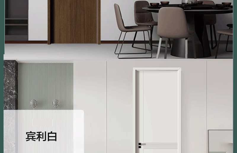 包邮上门安装白色卧室门实木烤漆门实木复室内卧室木门免漆碳晶门(图12)