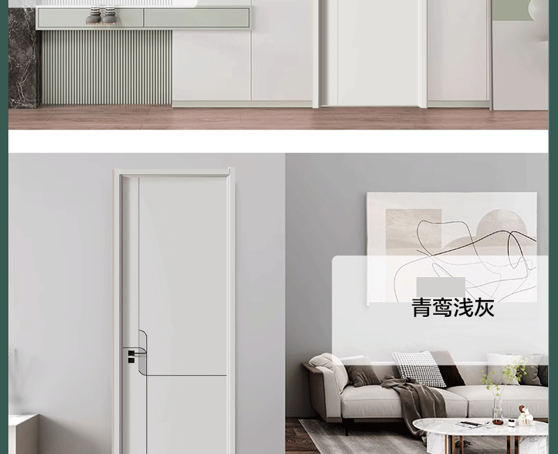 包邮上门安装白色卧室门实木烤漆门实木复室内卧室木门免漆碳晶门(图13)