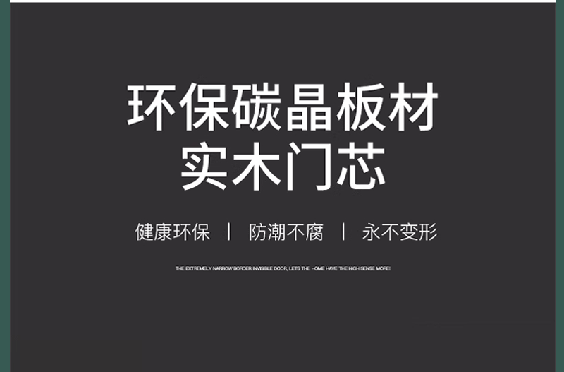 包邮上门安装白色卧室门实木烤漆门实木复室内卧室木门免漆碳晶门(图18)
