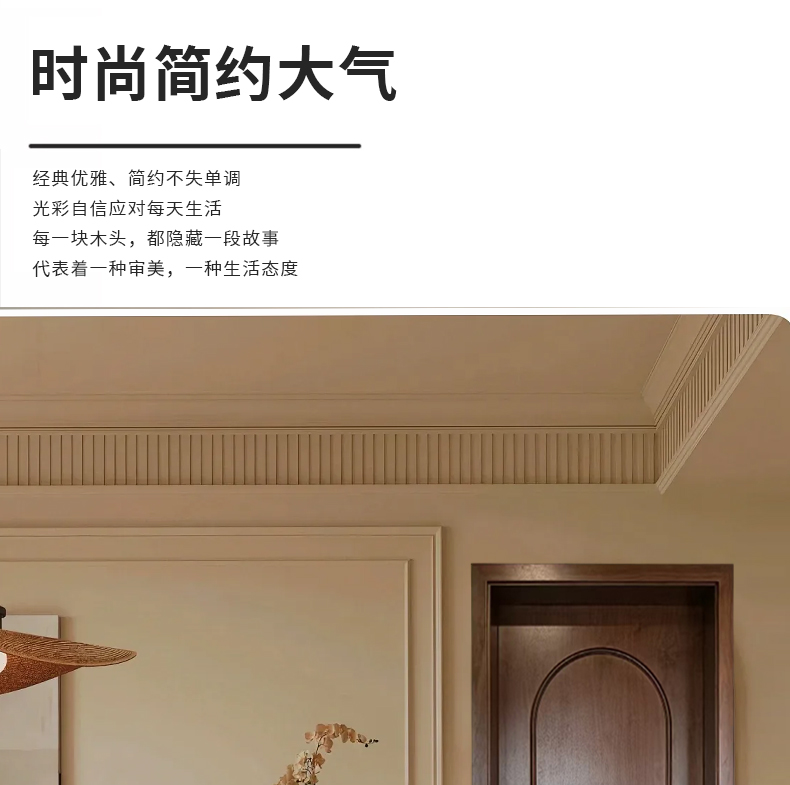 新中式法式实木门房间门胡桃木色中古风室内门静音烤漆门原木门(图5)