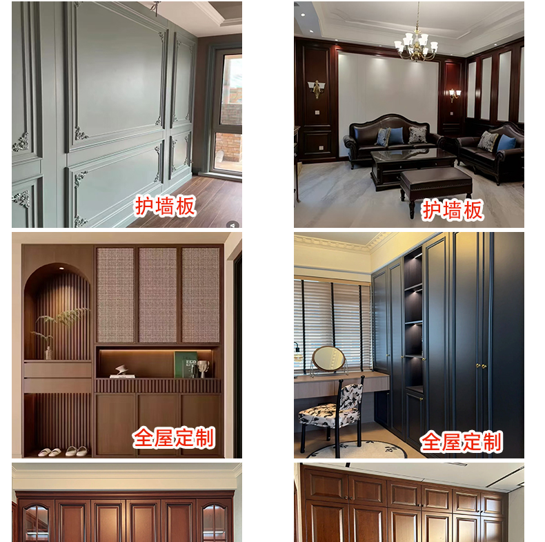 新中式法式实木门房间门胡桃木色中古风室内门静音烤漆门原木门(图21)