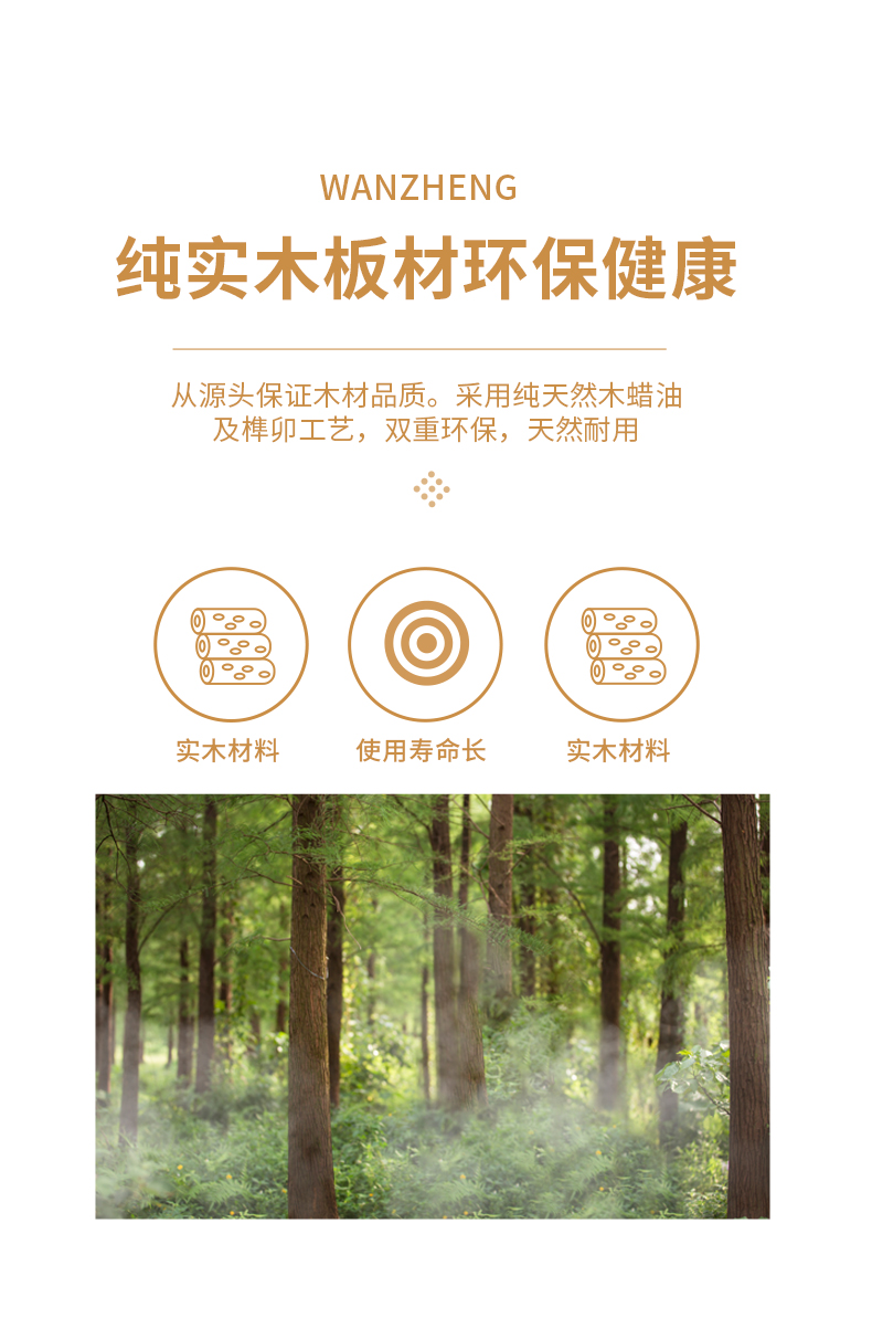 实木门卧室门橡木烤漆门房间门全实木门别墅套装门室内门新中式(图33)