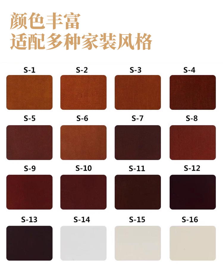 实木门卧室门橡木烤漆门房间门全实木门别墅套装门室内门新中式(图36)