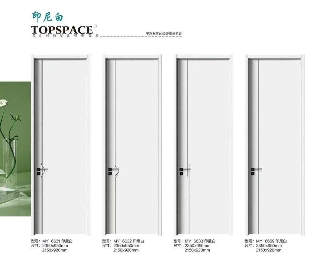 定制免漆门卧室门出租房简装办公室门酒店房间木门实木复合房门(图8)