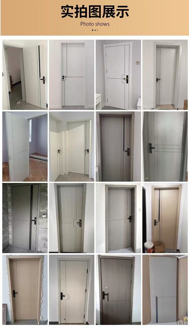 定制免漆门卧室门出租房简装办公室门酒店房间木门实木复合房门(图29)