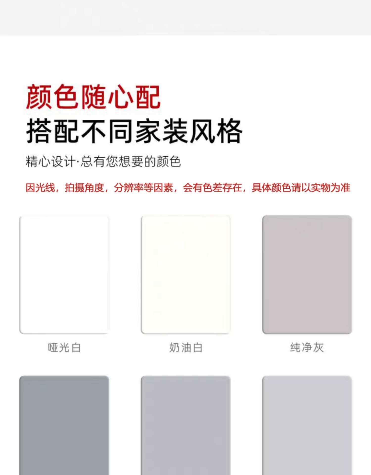 法式实木复合烤漆门生态门多层实木门卧室门套装门室内静音门房门(图42)