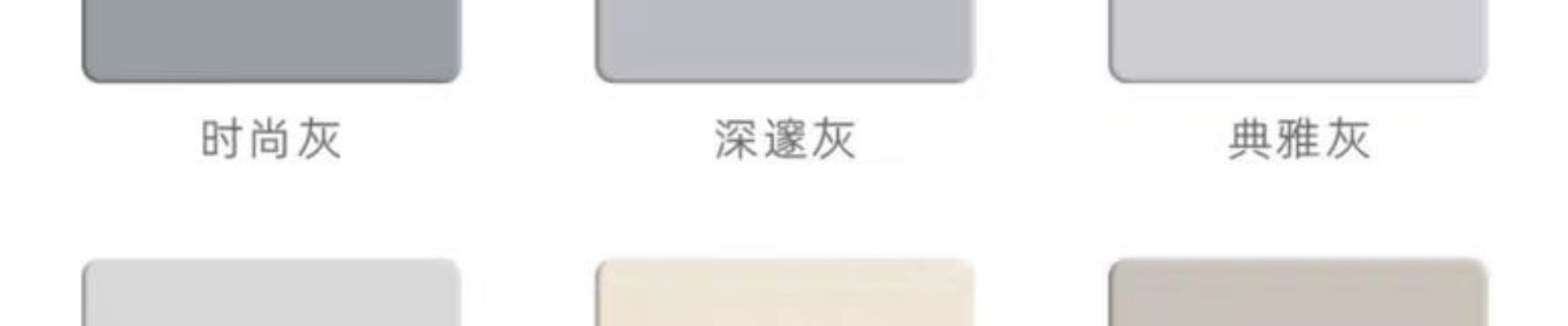 法式实木复合烤漆门生态门多层实木门卧室门套装门室内静音门房门(图43)
