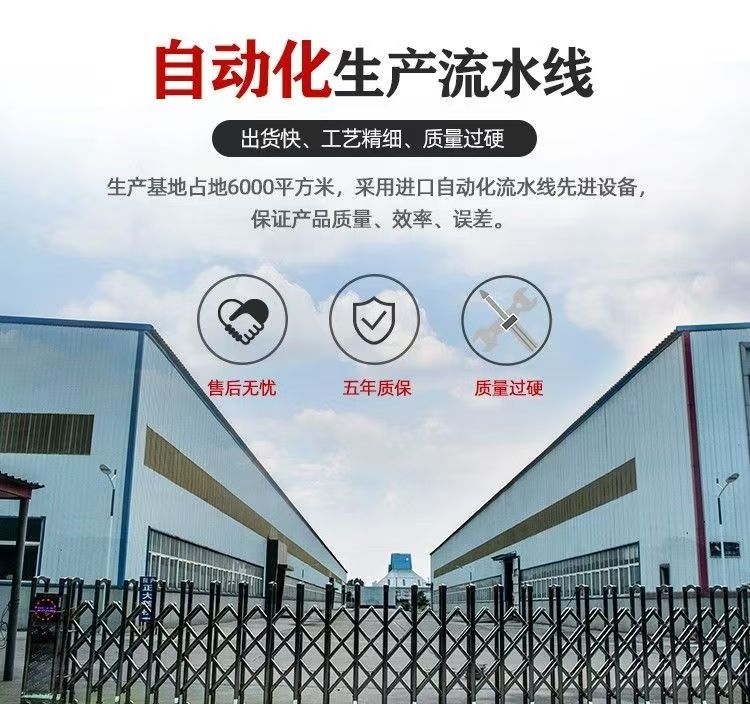 法式实木复合烤漆门生态门多层实木门卧室门套装门室内静音门房门(图55)