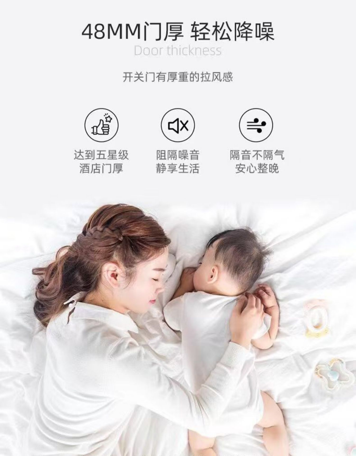 法式实木复合烤漆门生态门多层实木门卧室门套装门室内静音门房门(图52)