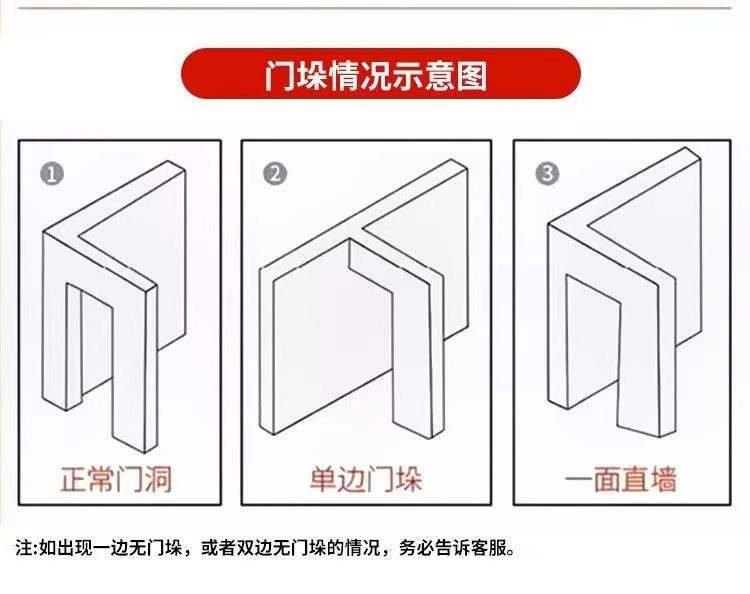 法式实木复合烤漆门生态门多层实木门卧室门套装门室内静音门房门(图60)