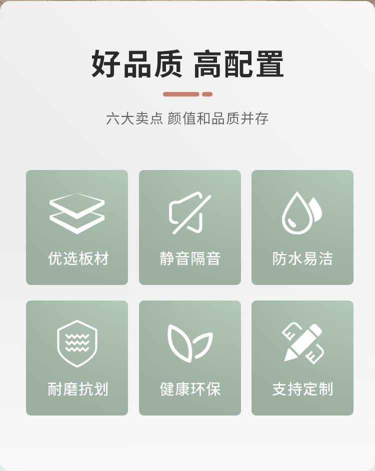 工程门室内门实木卧室门免漆复合套装门烤漆家用门棋牌室门(图11)