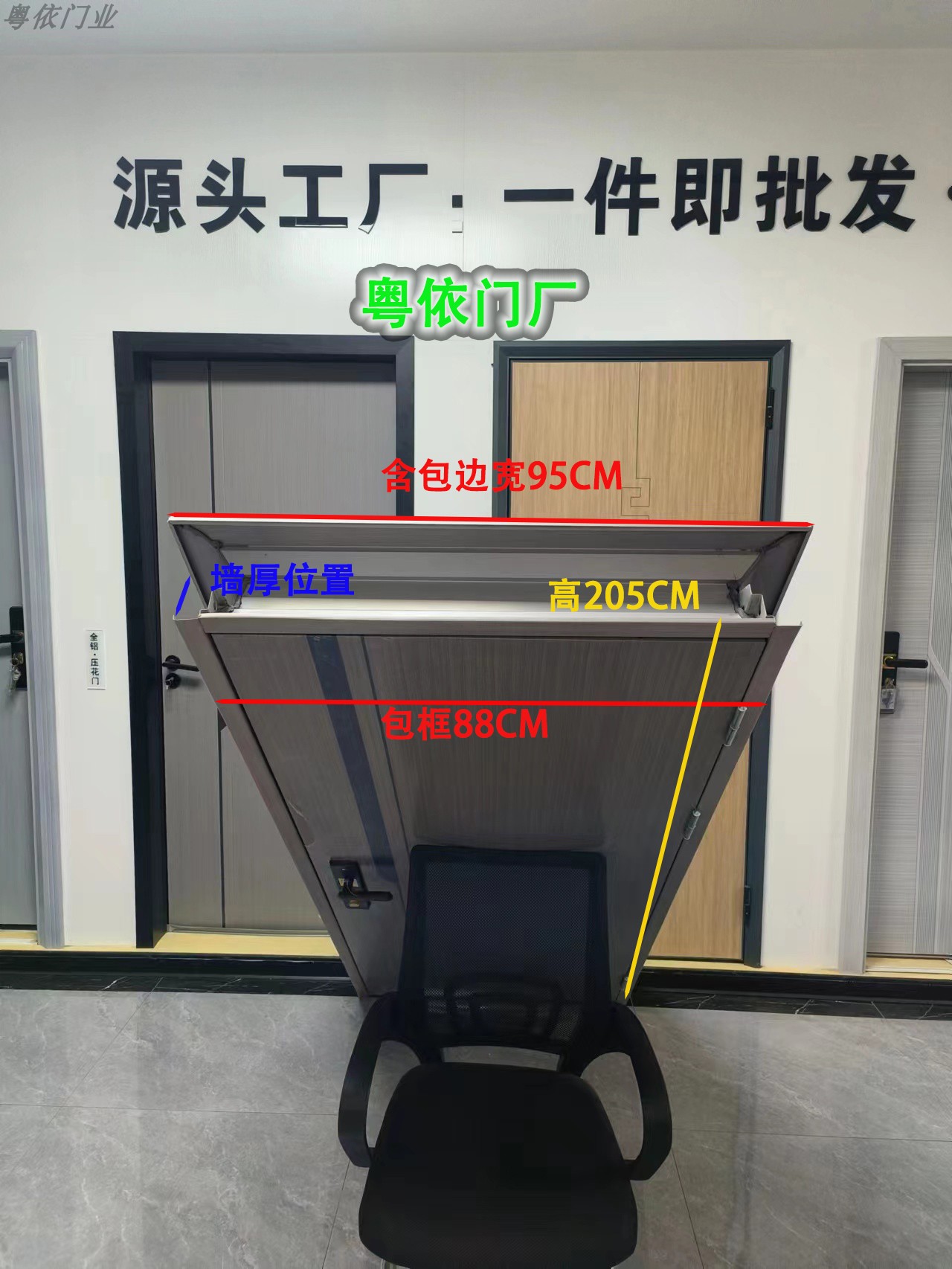 佛山工厂直销锌合金室内门特厚房间门卧室门简约平开门烤漆钢质门(图8)