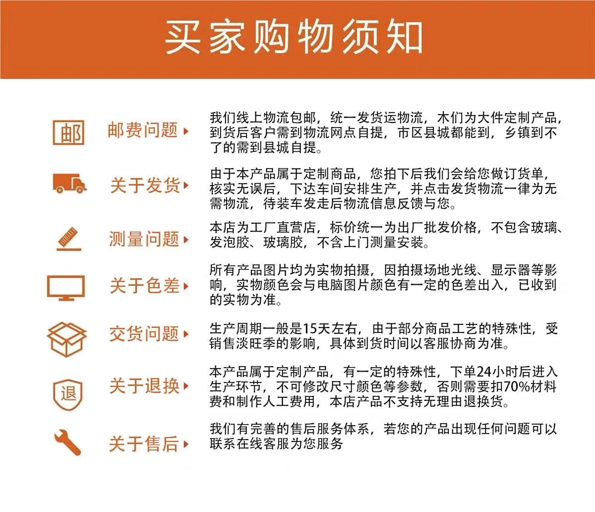 木门卧室门室内门实木复合烤漆门房间门家用环保碳晶套装门免漆门(图15)