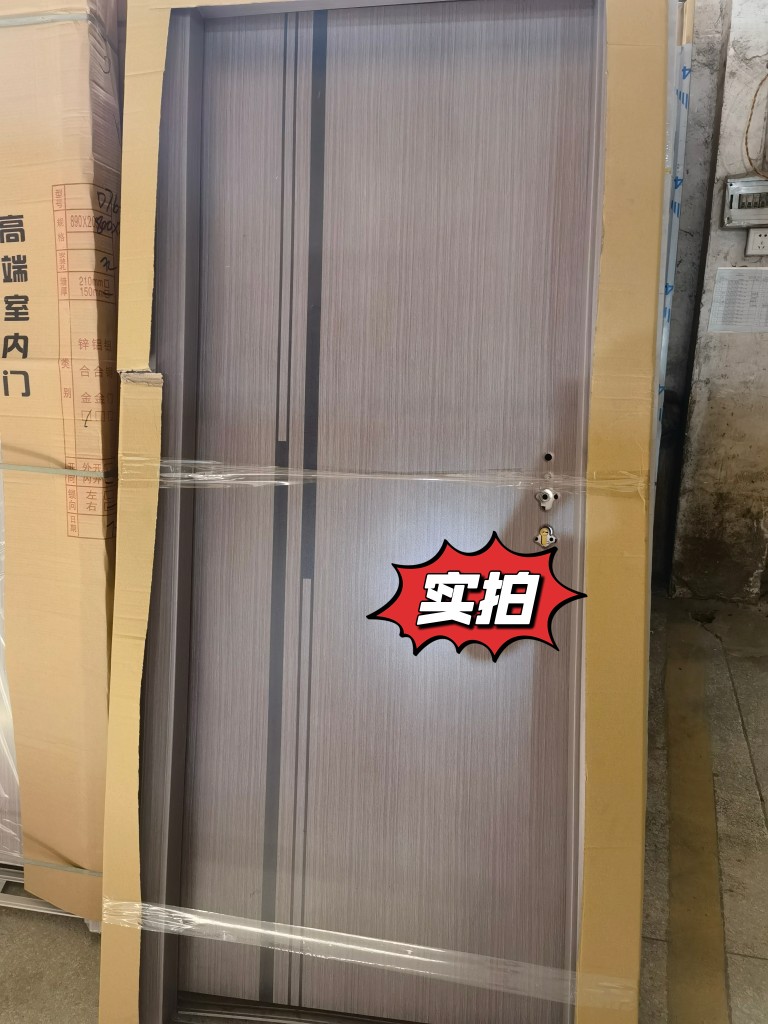 厂家直销锌合金门房间卧室门现代简约烤漆门防盗门室内平开门大门(图8)