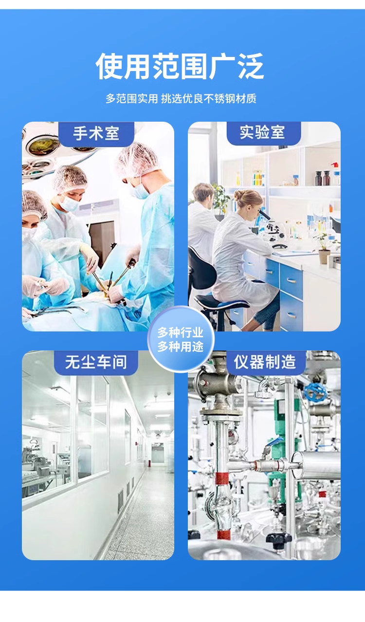 净化门钢制门医院病房门防火密闭门无尘车间洁净门烤漆钢质气密门(图6)