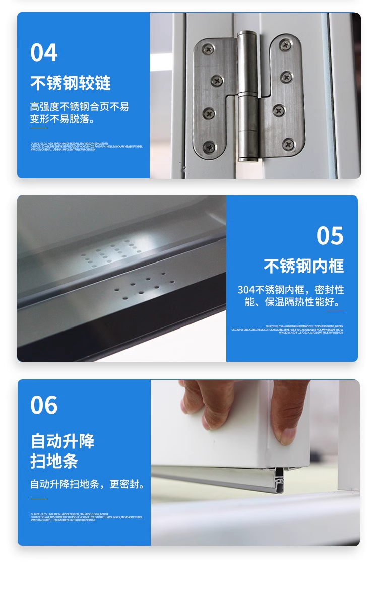 净化门钢制门医院病房门防火密闭门无尘车间洁净门烤漆钢质气密门(图8)