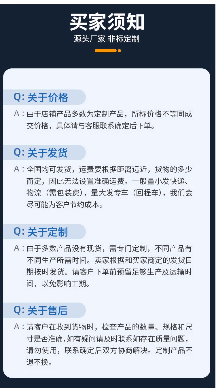 净化门钢制门医院病房门防火密闭门无尘车间洁净门烤漆钢质气密门(图13)