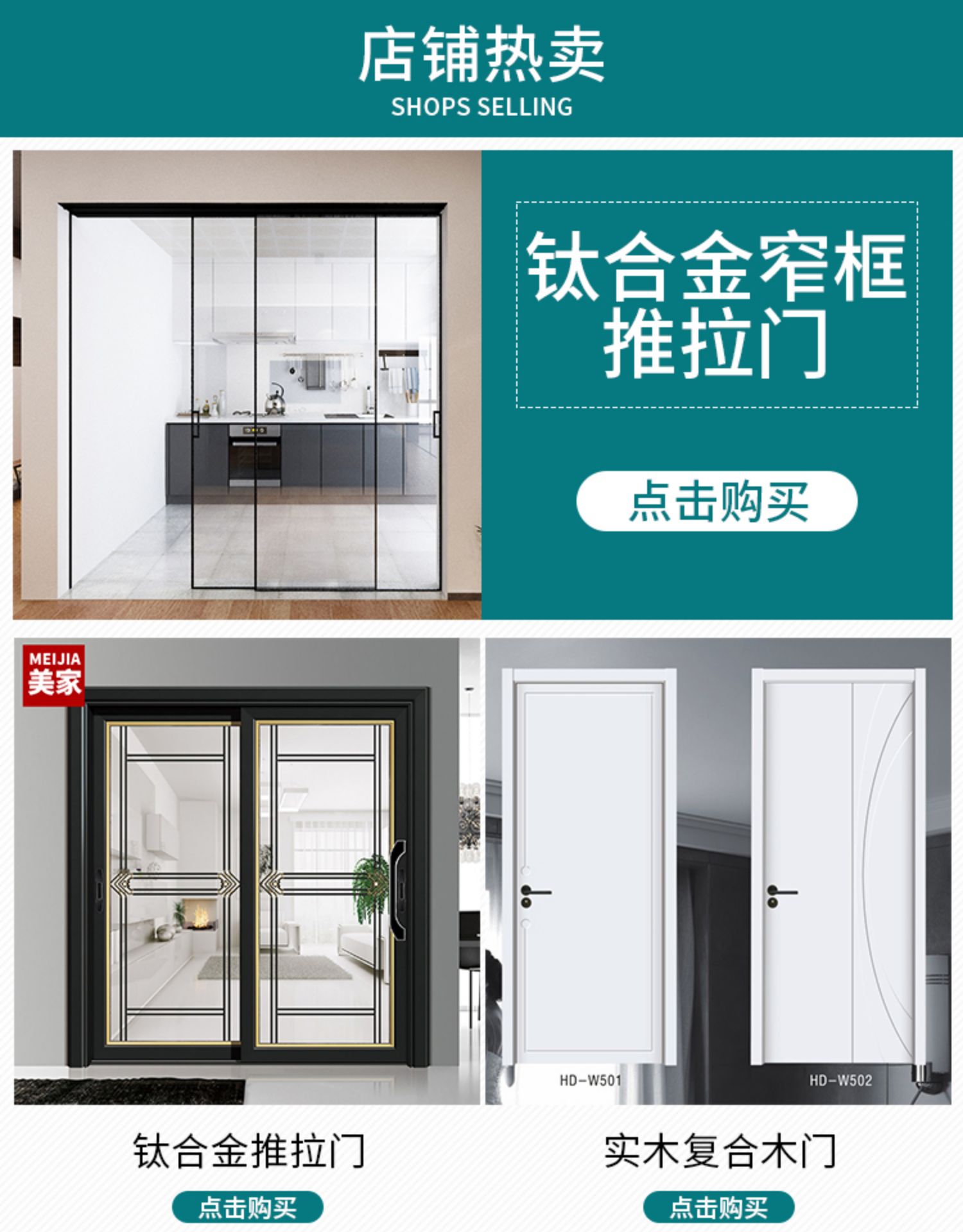 常州木门碳晶门室内门烤漆免漆生态强化白色卧室门现代简约门定制(图1)